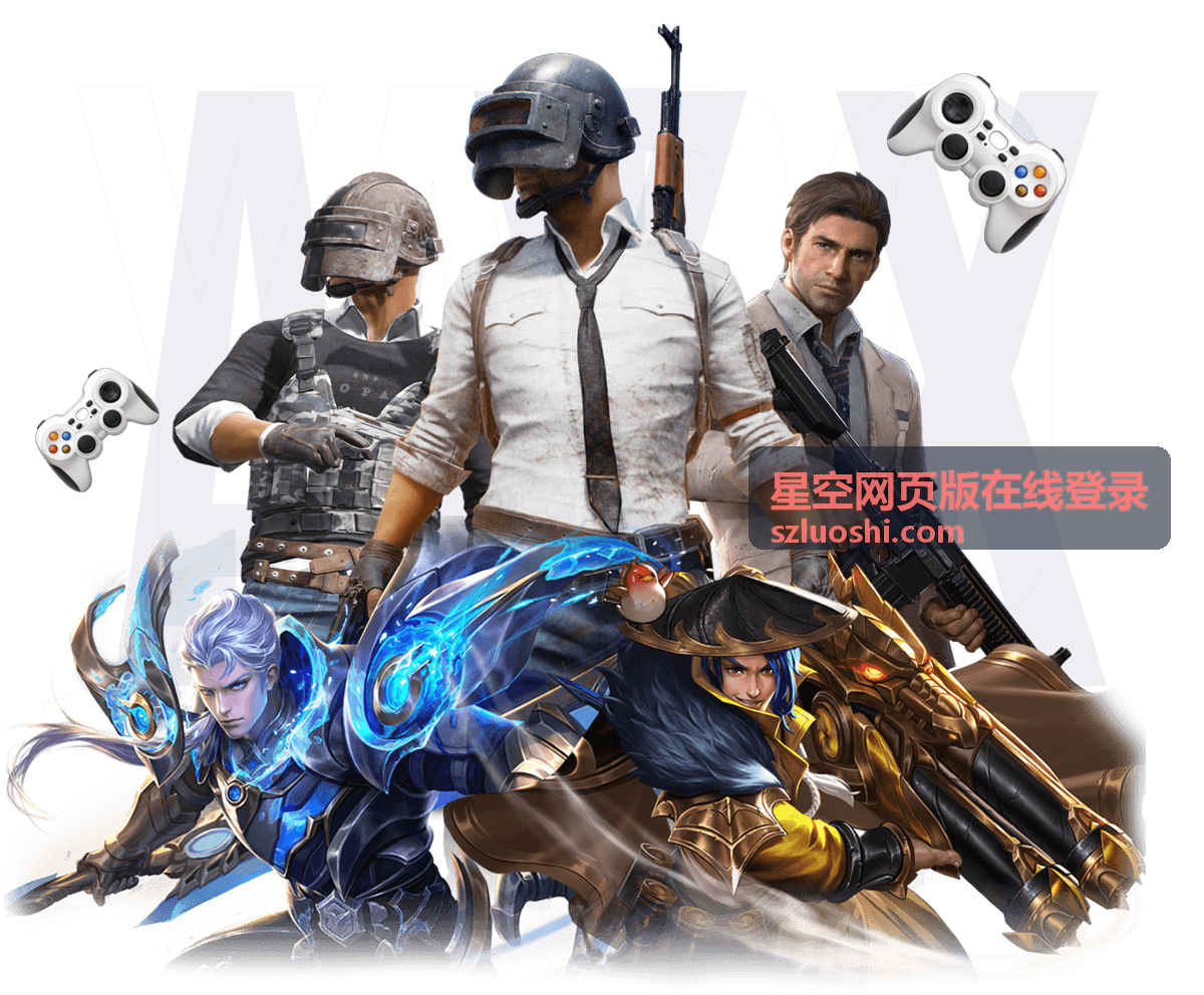 银河争霸 - 星空网页版在线登录策略游戏
